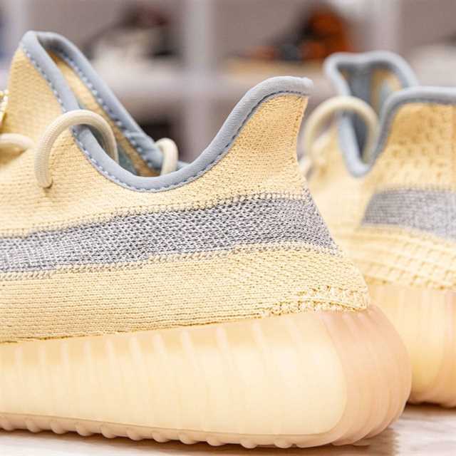 Yeezy Boost 350 V2 - Linen