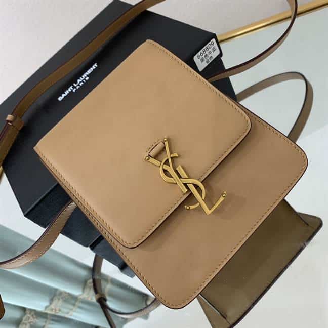 YSL Kaia North/South Satchel - Beige