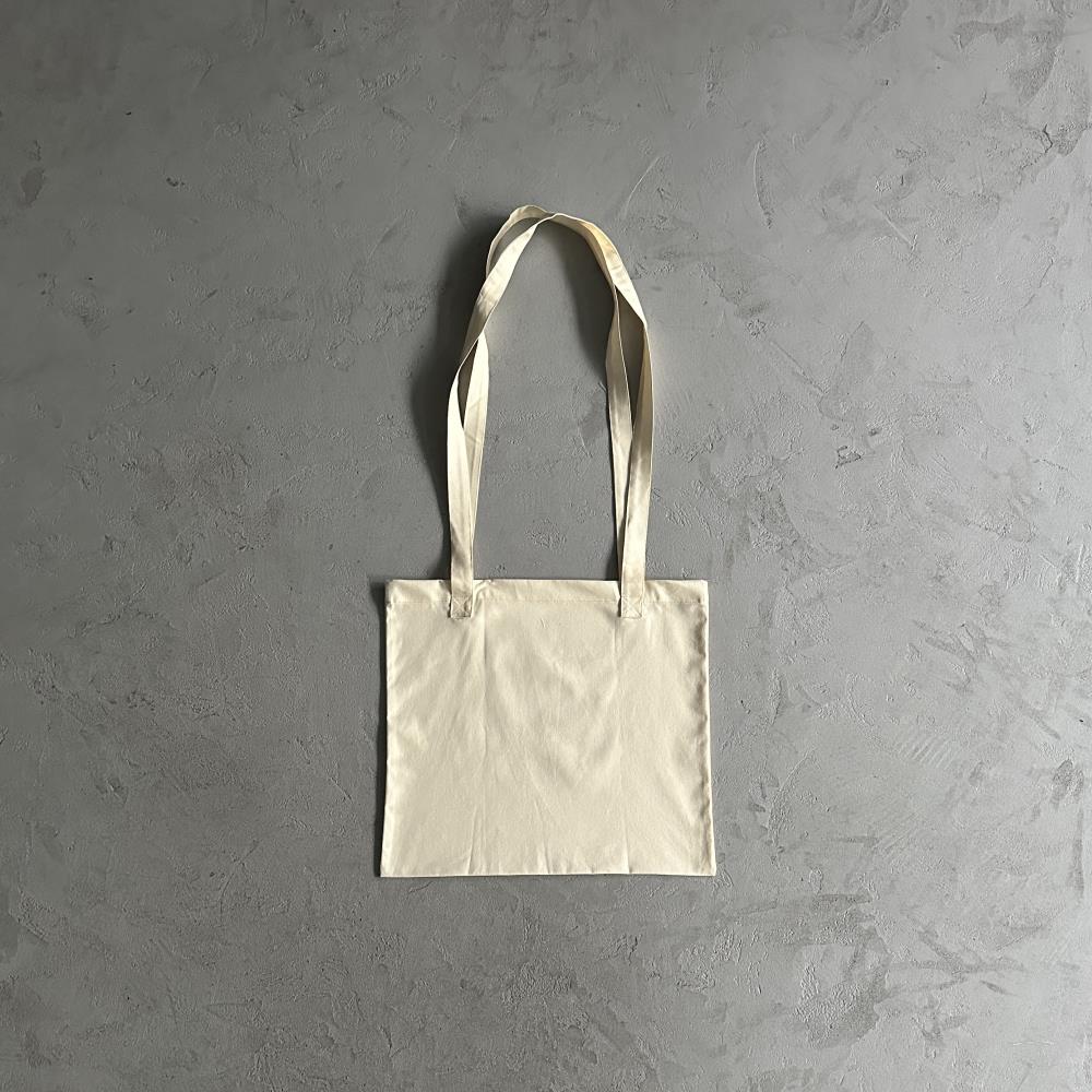 Crtez Shoulder Bag - Beige