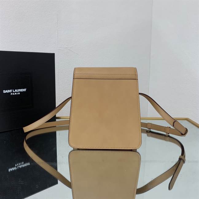 YSL Kaia North/South Satchel - Beige