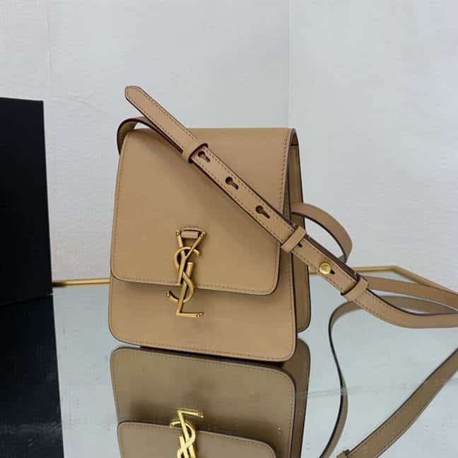 YSL Kaia North/South Satchel - Beige