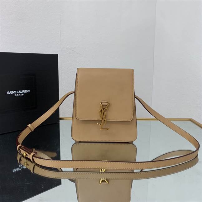 YSL Kaia North/South Satchel - Beige