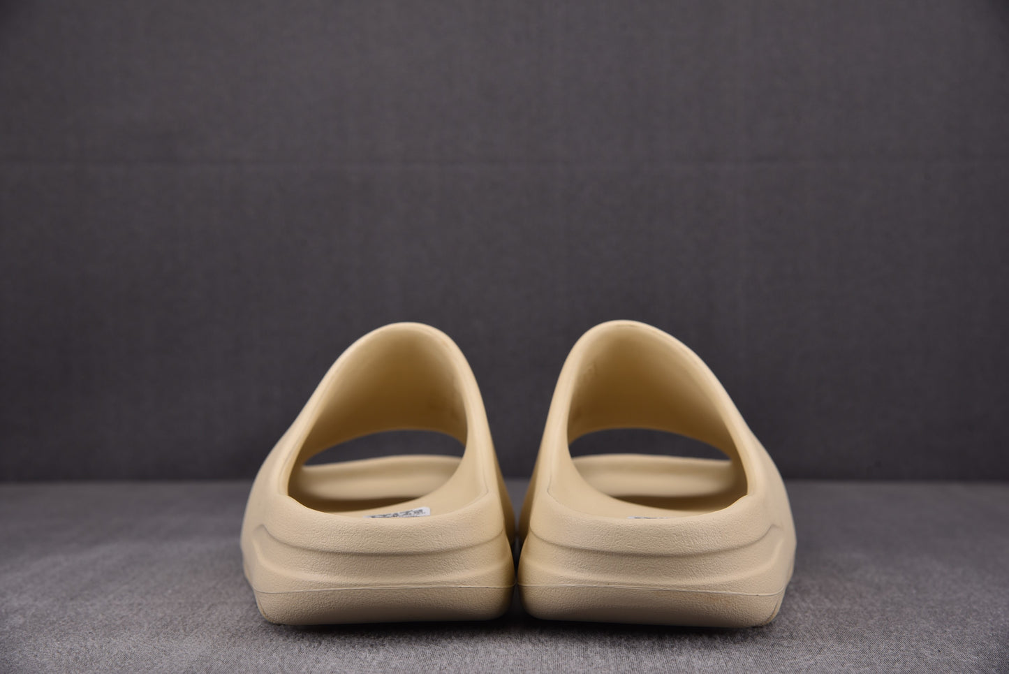 Yeezy Slide - Beige