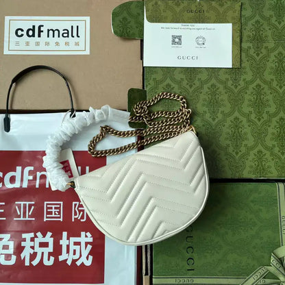 Gucci GG Marmont Matelasse Chain Bag - White