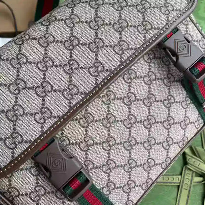 Gucci GG Messenger Bag - Beige