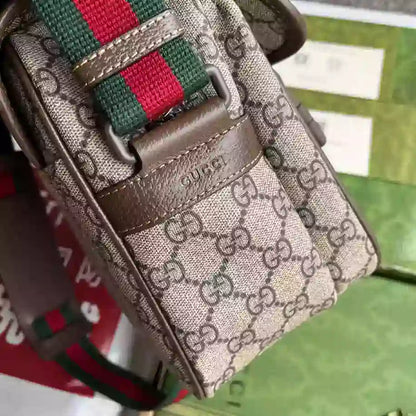 Gucci GG Messenger Bag - Beige