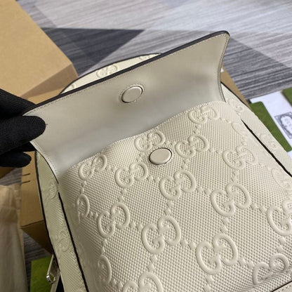 Gucci Logo Embossed Leather Backpack - White