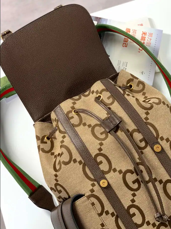 Gucci GG Jumbo Backpack - Beige