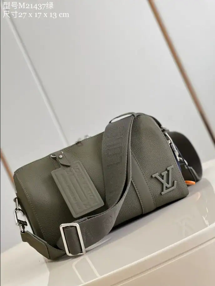 LV City Keepall Aerogram Duffle Bag - Green