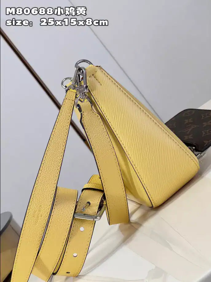 LV Marelle Bag - Yellow