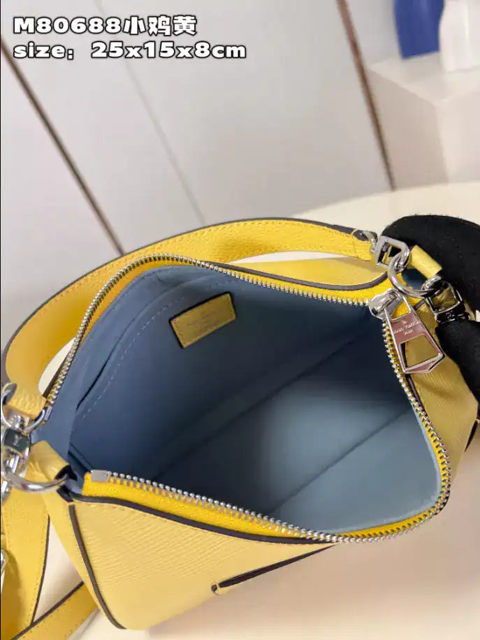 LV Marelle Bag - Yellow
