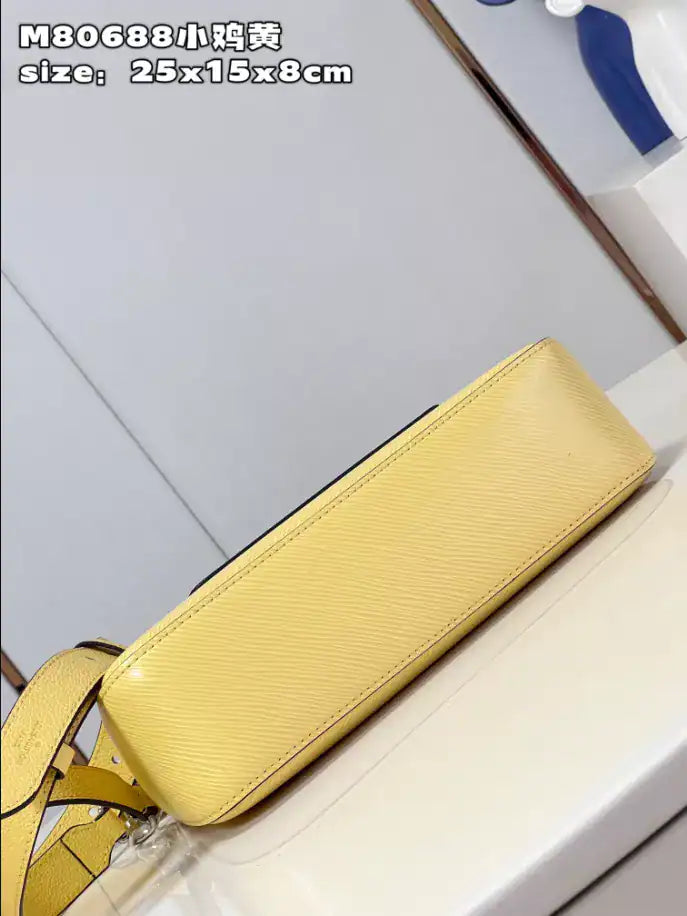 LV Marelle Bag - Yellow