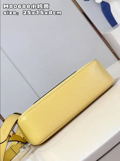 LV Marelle Bag - Yellow