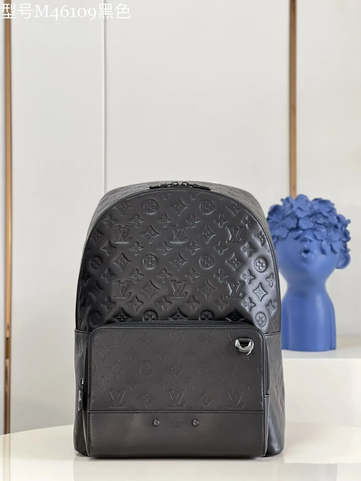 LV Racer Backpack - Black
