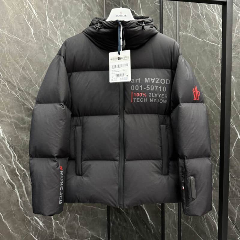 Moncler Grenoble Jacket - Black