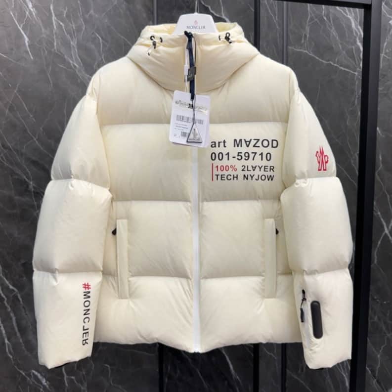 Moncler Grenoble Jacket - White