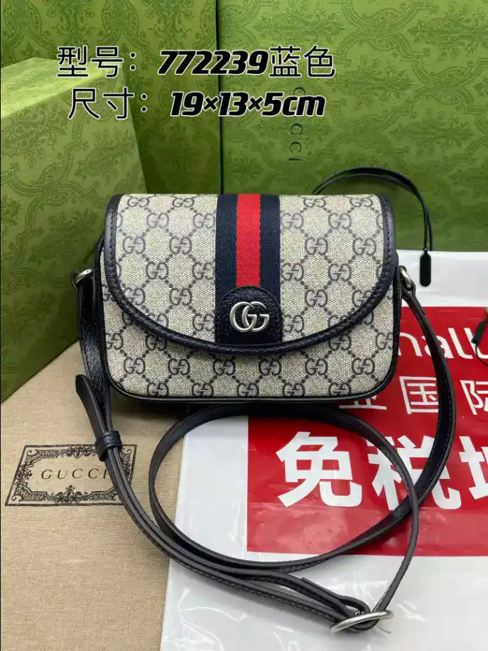 Gucci Ophidia GG Mini Shoulder Bag - Beige