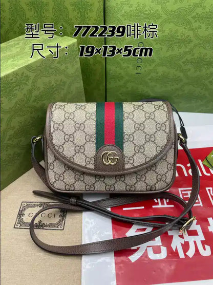 Gucci Ophidia GG Mini Shoulder Bag - Beige