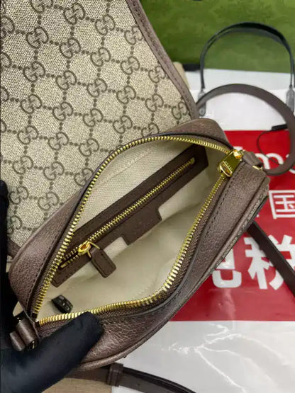 Gucci Ophidia GG Mini Shoulder Bag - Beige