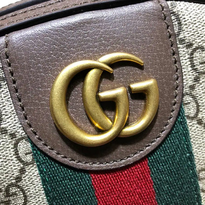 Gucci GG Ophidia Small Backpack - Beige