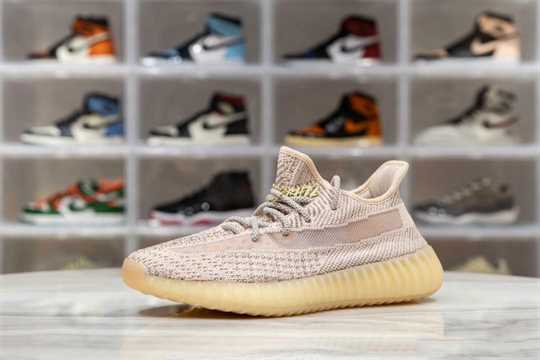 Yeezy Boost 350 V2 - Synth