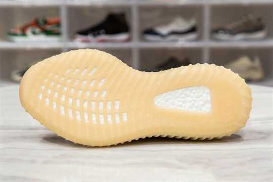 Yeezy Boost 350 V2 - Synth