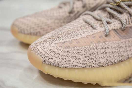 Yeezy Boost 350 V2 - Synth
