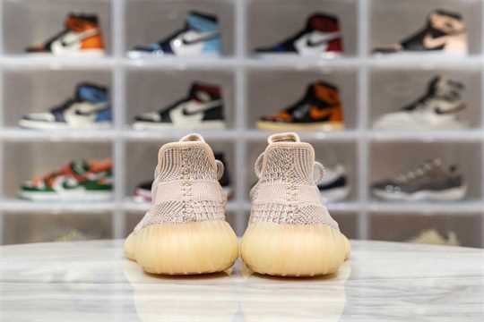 Yeezy Boost 350 V2 - Synth