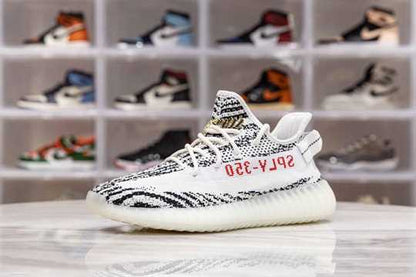 Yeezy Boost 350 V2 - Zebra