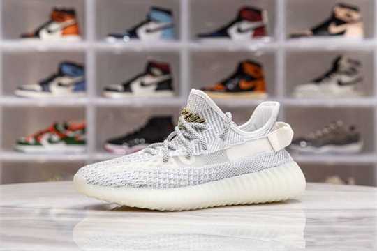 Yeezy Boost 350 V2 - Static Reflective
