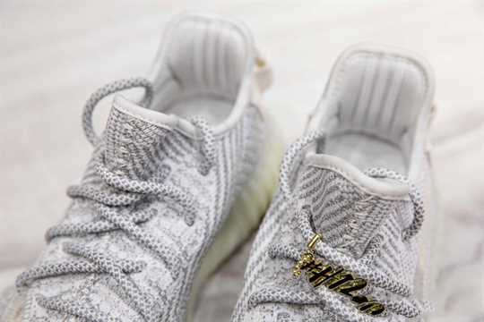 Yeezy Boost 350 V2 - Static Reflective