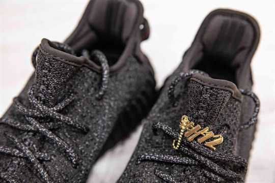 Yeezy Boost 350 V2 - Black Static