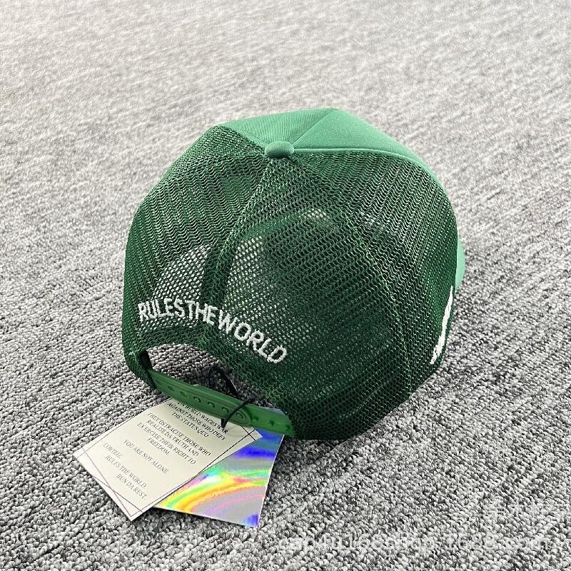 Crtez Trucker Cap - Green