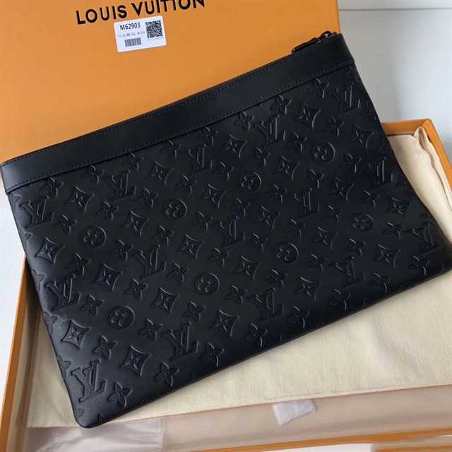 LV Discovery Monogram Leather Pochette - Black
