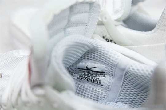 Nike Air Presto White - Off-White