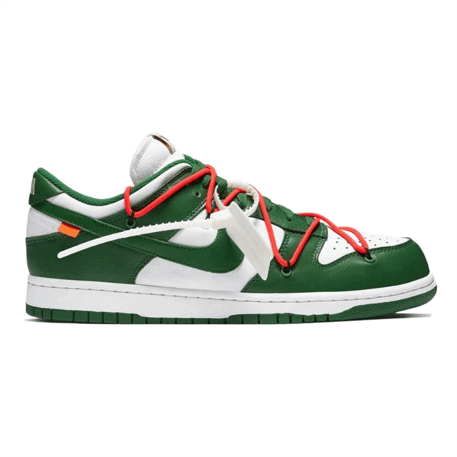 Nike SB Dunk Low - Pine Green