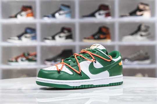 Nike SB Dunk Low - Pine Green