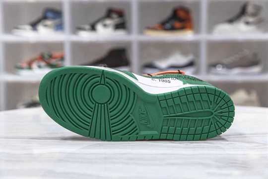 Nike SB Dunk Low - Pine Green