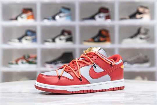 Nike SB Dunk Low - Off-White