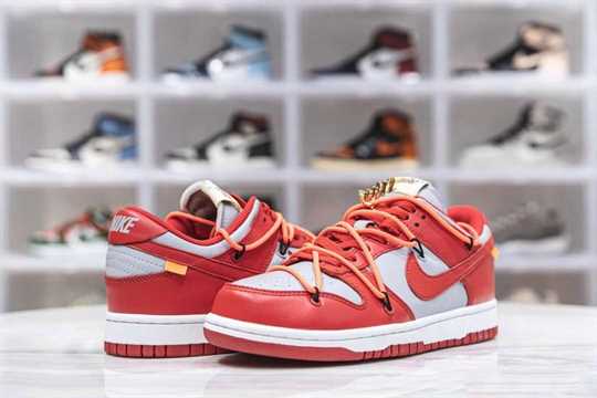 Nike SB Dunk Low - Off-White