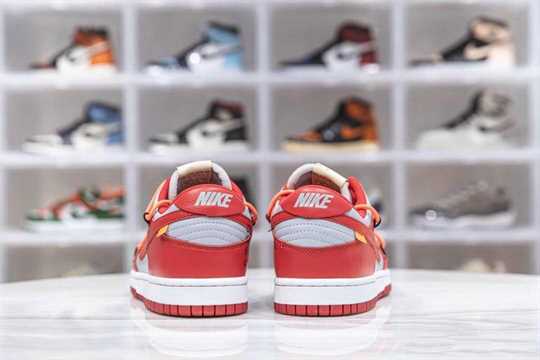 Nike SB Dunk Low - Off-White