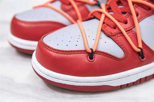 Nike SB Dunk Low - Off-White