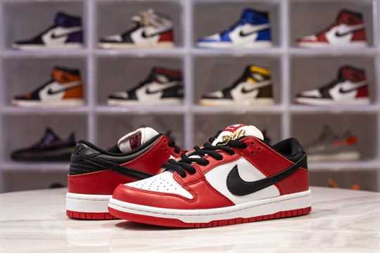 Nike SB Dunk Low - Chicago