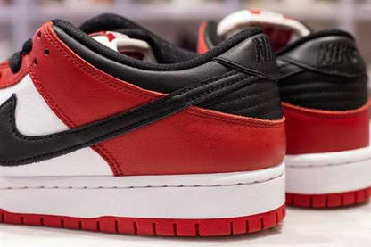 Nike SB Dunk Low - Chicago