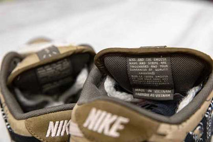Nike Dunk SB - Travis Scott