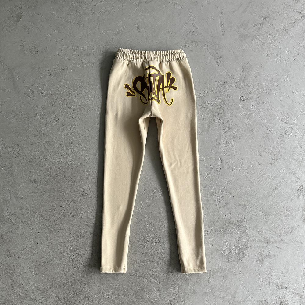 Syn Tracksuit - Beige/Brown