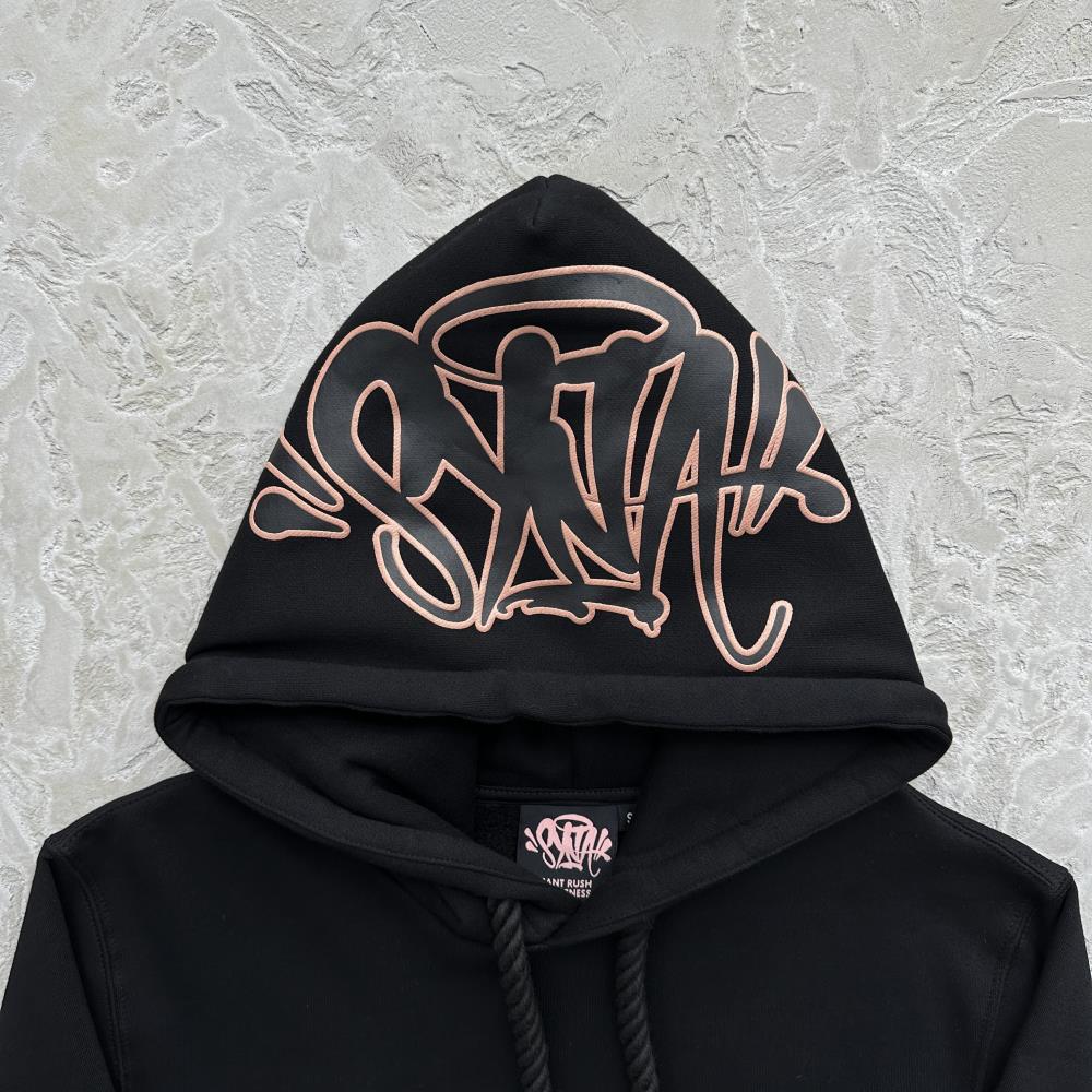 Syn Tracksuit - Rose Gold/Black