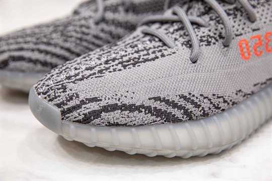 Yeezy Boost 350 V2 - Beluga