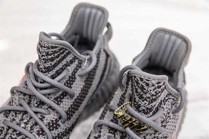Yeezy Boost 350 V2 - Beluga