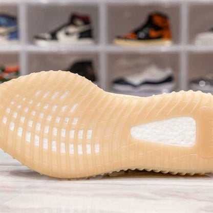 Yeezy Boost 350 V2 - Natural